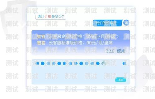 AI 訊飛智能電話機(jī)器人——未來(lái)客服的新趨勢(shì)ai訊飛智能電話機(jī)器人怎么用