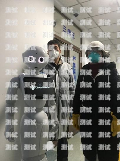 科技助力，疫情防控的新力量疫情機器人打電話