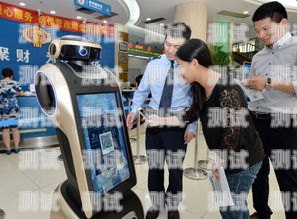 財稅電話機器人錄音怎么錄財稅智能機器人