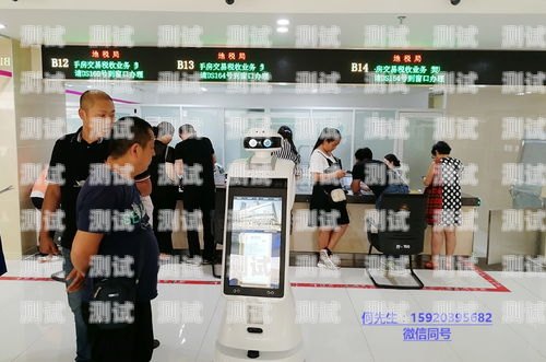 財稅電話機器人錄音怎么錄財稅智能機器人