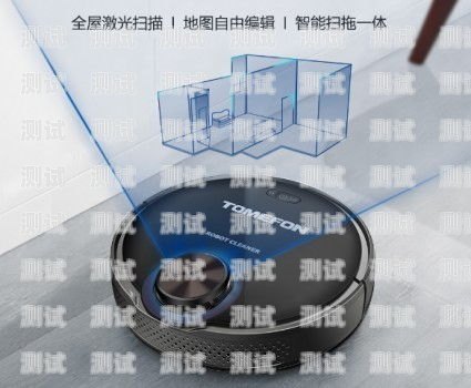 重慶電話機器人選購指南，哪家最適合您？重慶哪家電話機器人最好的
