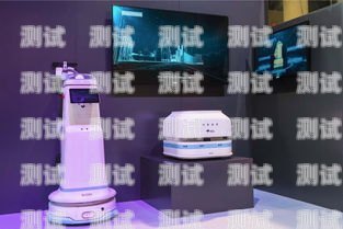 平安科技電話機器人售后——保障您的無憂使用體驗平安科技電話機器人售后電話