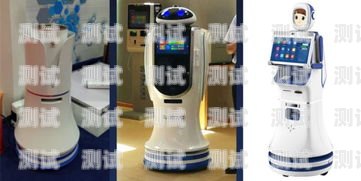 平安科技電話機器人售后——保障您的無憂使用體驗平安科技電話機器人售后電話