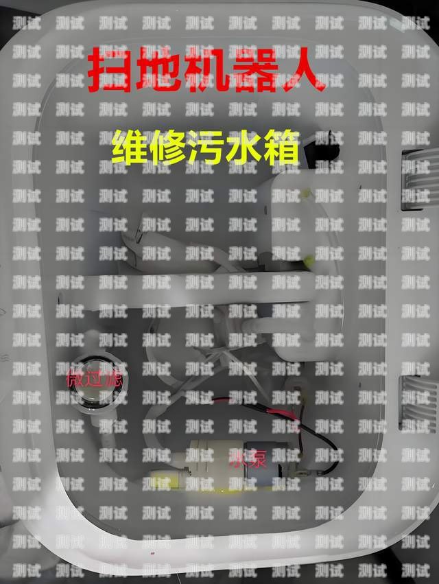 景德鎮電話機器人維修，保障高效通信的關鍵景德鎮電話機器人維修點