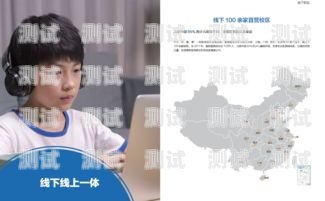 福州電話機器人排名榜福州 機器人