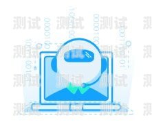 福州電話機器人排名榜福州 機器人