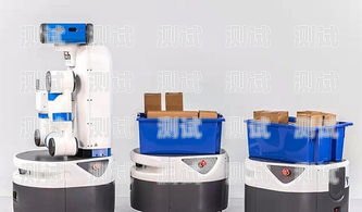 電話機器人廠家怎么樣？電話機器人廠家怎么樣啊