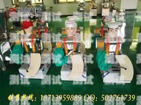 探索東莞電話機器人的無限可能東莞電話機器人廠家直銷電話