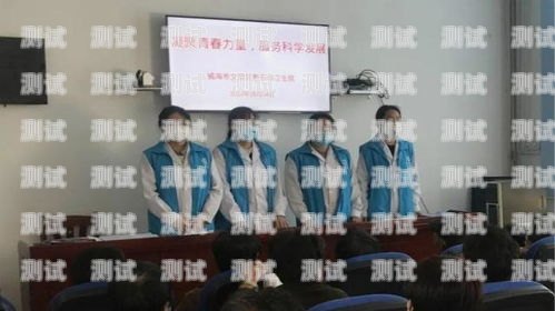 威海文登區(qū)電話機(jī)器人培訓(xùn)，開啟智能客服新時代威海文登區(qū)電話機(jī)器人培訓(xùn)機(jī)構(gòu)