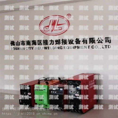 上海電話機器人廠家有哪些？上海電話機器人廠家有哪些品牌