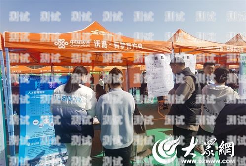 威海文登區電話機器人招聘威海文登區電話機器人招聘信息