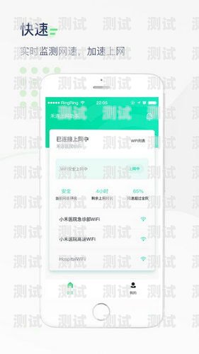智能邀約助手——小語會(huì)議邀約電話機(jī)器人小語智能電話機(jī)器人