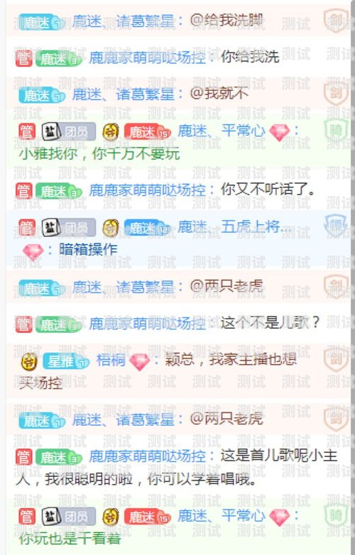 電話機器人電腦版下載指南電話機器人電腦版怎么下載軟件