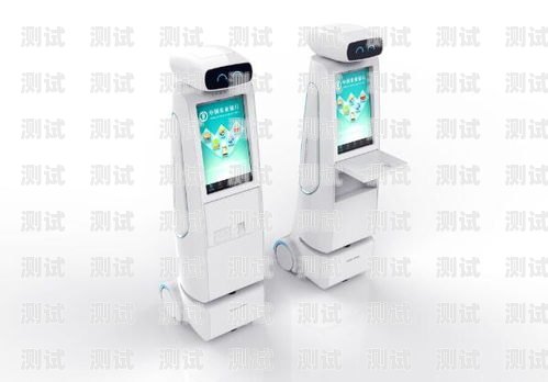 青島電話機器人——高效智能的銷售助手青島電話機器人廠家直銷電話