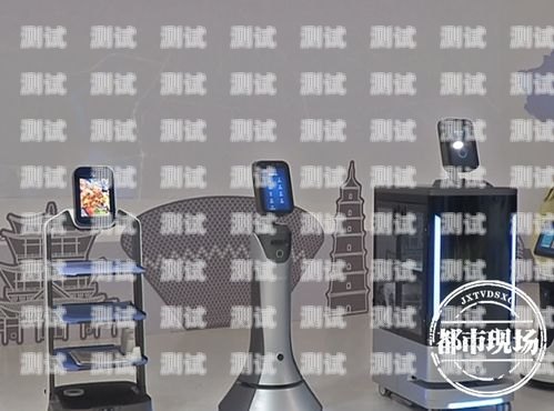 景德鎮電話機器人培訓，開啟未來通訊的新篇章景德鎮電話機器人培訓機構