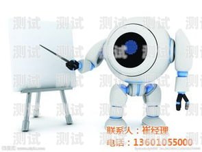 山西電銷電話機器人排名，提升銷售效率的利器太原電話機器人