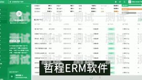探索獲客管理系統(tǒng)電話機(jī)器人的無限可能獲客管理系統(tǒng)電話機(jī)器人怎么用