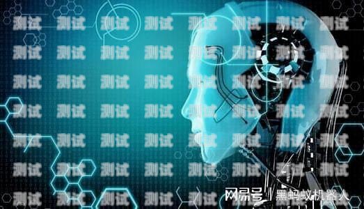 如何防止電話機器人騷擾攔截電話機器人怎么防騷擾攔截的