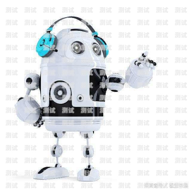 西安智能電話機器人哪家強？西安電銷機器人