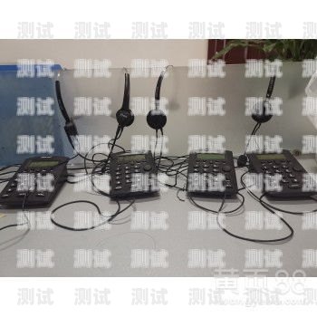 西安智能電話機器人哪家強？西安電銷機器人