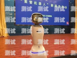 江蘇電話機器人開戶費用解析江蘇電話機器人開戶費用多少