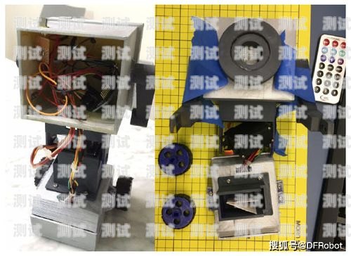 用紙板制作車載電話機器人用紙板制作車載電話機器人教程