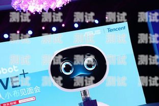 電話機器人開放平臺是什么？電話機器人開放平臺是什么意思