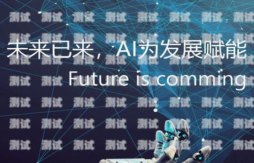 探索合肥電銷電話機(jī)器人的未來合肥電銷電話機(jī)器人廠家有哪些