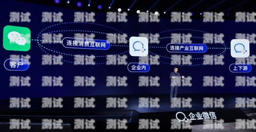 企業(yè)微信視頻電話機器人——提升溝通效率的創(chuàng)新工具企業(yè)微信視頻電話機器人怎么設置