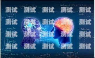 天津智能電話機器人好用嗎？天津智能電話機器人好用嗎知乎