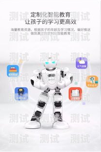 南京智能電話機器人哪家好？南京智能電話機器人哪家好用