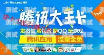 騰訊電話機器人，銷售的新機遇還是挑戰？騰訊電話機器人銷售好做嗎知乎