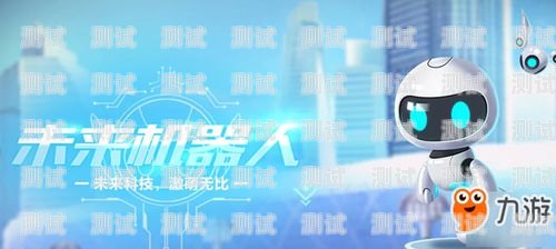 騰訊電話機器人，銷售的新機遇還是挑戰？騰訊電話機器人銷售好做嗎知乎