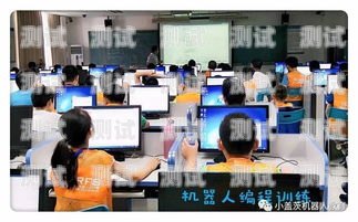 電話機器人教育方法與技巧電話機器人教育方法與技巧視頻