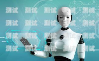 湖北 AI 電話機器人，哪家強？湖南ai電話機器人