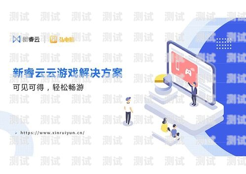 邵陽電話機器人廠家——為您提供高效智能的通信解決方案邵陽電話機器人廠家地址在哪里