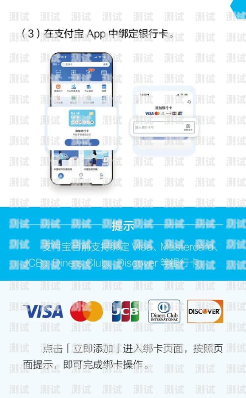 臺灣語音電話機器人的使用指南臺灣語音電話機器人怎么用的