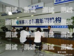 定安縣校園電話機器人，提升教育信息化的創新之舉定安縣校園電話機器人招標公告