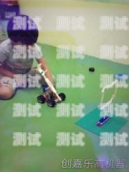 樂高機(jī)器人電話機(jī)怎么拼樂高機(jī)器人電話機(jī)怎么拼裝