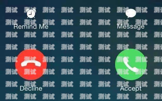 小語電話機器人收費標準小語智能電話機器人