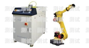阜新鋁合金防水電話機(jī)器人