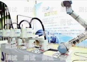 邵陽電話機器人價格表長沙電話機器人價格