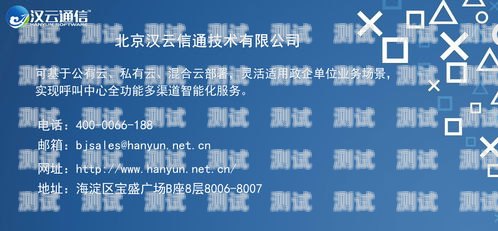 電話(huà)機(jī)器人系統(tǒng)好不好做？電話(huà)機(jī)器人系統(tǒng)搭建