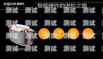 小語專業電話機器人哪家強？小語智能電話機器人