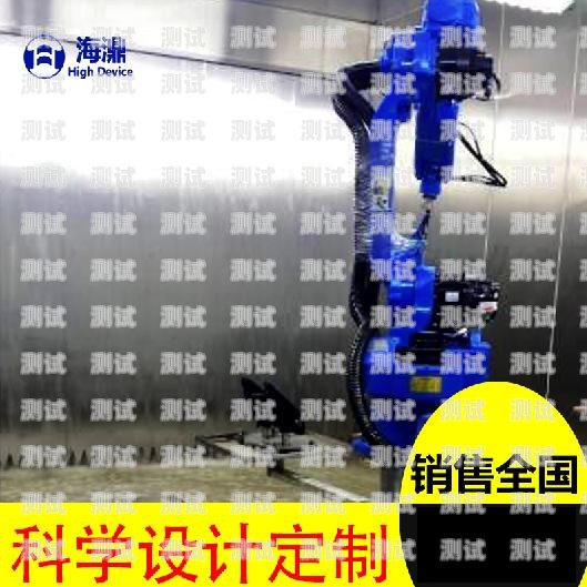 南通電銷電話機器人哪家好？南通機器人廠怎么樣