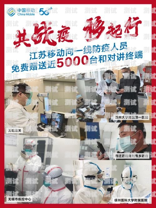 科技助力，精準防控，鄭州疫情防控打電話機器人鄭州疫情防控打電話機器人是干嘛的