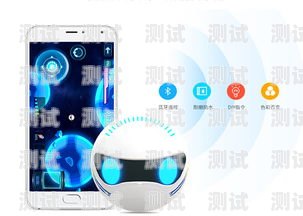 騰訊電話機器人，銷售領域的創(chuàng)新與挑戰(zhàn)騰訊電話機器人銷售怎么樣啊