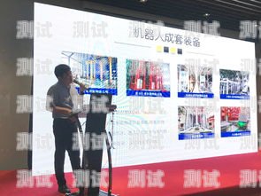中國電話機器人標準化的重要性及發展趨勢電話機器人產品