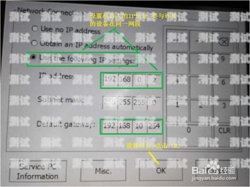 自制手搖電話(huà)機(jī)器人，通訊的新方式手搖電話(huà)機(jī)原理