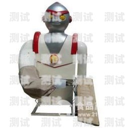服務(wù)佳的電話機(jī)器人有哪些服務(wù)佳的電話機(jī)器人有哪些品牌